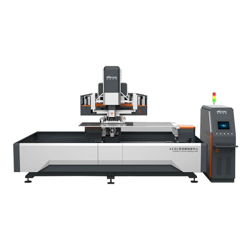 8-Station C-Type Servo Riveting Center